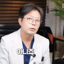 제니성형외과