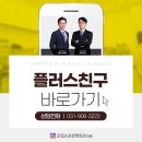 오킴스케이성형외과 이미지