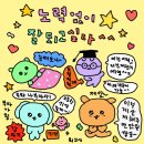 2023-0101 네이버블로그