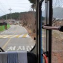 농협부남주유소 이미지