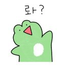 월영 공인중개사사무소 이미지