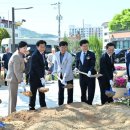 장계면사무소 이미지