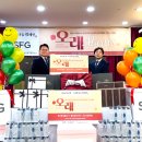 창동어르신복지관 국제뉴스