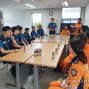 대덕경찰서 중리지구대 이미지