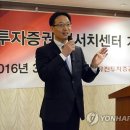 여의도투자리서치 이미지