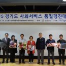 녹양언어심리발달센터