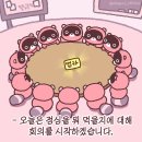 상욱농장 | 6월 26일 ~ 7월 02일의 기록