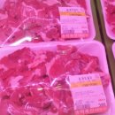 양동축산 이미지