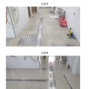 (주)플러스 이미지