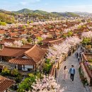 인천개인택시 복지제3충전소 | 4월 전북 여행 2박3일 추천 코스, 전주에서 시작해 군산·남원까지 한 번에 도는 최적 동선