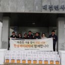 한솔 이미지