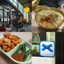 예지 | 경남 사천 예지분식 솔직 후기 ｜ 생활의달인·블루리본·현지인 맛집·가성비 최고