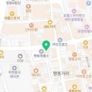 당신만의가치;벨유의원 이미지