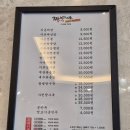 짬뽕지존동남지구점 | 청주 동남지구 맛집 점심 먹기 좋은 짬뽕지존
