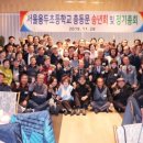 서울용두초등학교 이미지