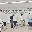 KT군포타워(KT군포빌딩) 이미지