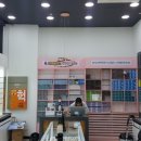 으뜸50안경(구의광장점) 이미지