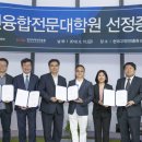 조선대학교 디자인대학원 이미지