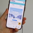 보람관광 | 보람그룹 라이프 큐레이터 보람투어 홋카이도 4박5일 하코다테 여행 후기