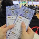 실내체육관화장실1층 | KBL 직관 삼성 VS 안양 잠실실내체육관 마지막 직관 후기 특석 1층 S1구역 4열 좌석뷰