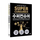 한영 이미지