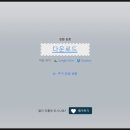 다운Edu 이미지