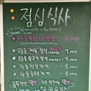 호호냉삼 네이버블로그