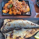 이마트24 수원사랑2 이미지