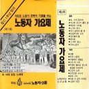 영문구 이미지