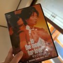 칠성민박 이미지