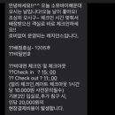 소유 by 해운대 이미지