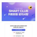 펜타뷰골프클럽 이미지