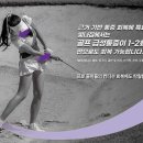빛나짐 PT 이미지