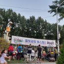 보강천4 이미지