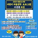 쌍봉도서관 이미지