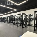 팀마린휘트니스 이미지