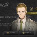 회색도시 이미지