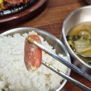 개인 | 양산 물금 맛집 든든한 한 끼 가능한 동면불백 양념불백과 김치찌개 후기