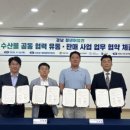 CMS유통