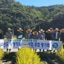 선진농협 미곡처리장 이미지