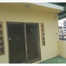 유진경로당 이미지