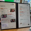 [남악 맛집] 가족식사로 좋은 &#34;샤브마니아&#34;에서...goosy bagle(구씨베이글)까지 방문한 내돈내산 솔직 후기