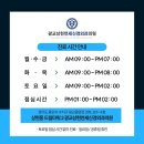 자유신경외과의원 이미지