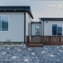 속초영흥펜션