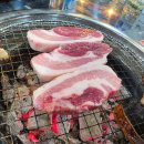 꿀꿀뒷고기 | [대구 본리동 맛집] 서수영뒷고기 내돈내산 솔직후기 (아이와 함께)