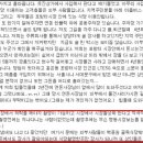 포방터시장 이미지