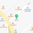 파미힐스컨트리클럽식당 이미지