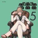 라이라이 이미지