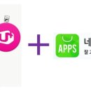 하나로마켓 이미지