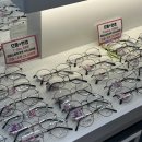 으뜸플러스(동탄) | 동탄호수공원 안경 으뜸플러스 추천 렌즈 할인까지